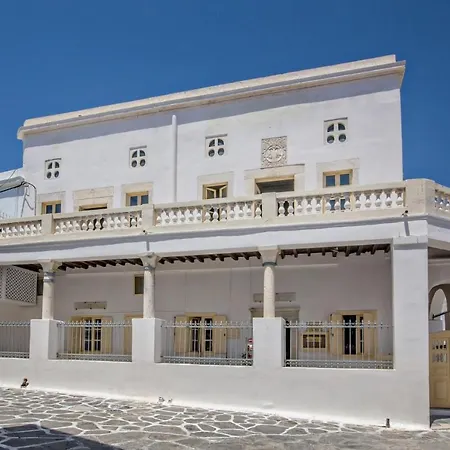 Cambanis In Mykonos Town Holiday home