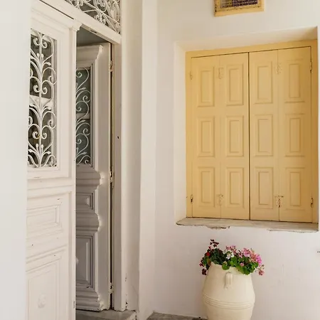 Holiday home Cambanis Mykonos Town